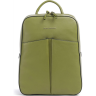 Рюкзак женский PIQUADRO ASHLEY оливковый кожа CA6455W134/VE
